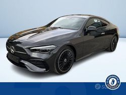 Grigio Nuova 2025 Mercedes 200 AMG Coupé | 64.150 €