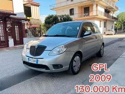 Grigio Usata 2009 Lancia Ypsilon Due volumi | 2500 € (Super prezzo)