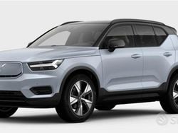 Grigio Usata 2022 Volvo XC40 SUV | 25.000 € (Buon prezzo)