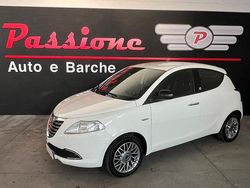 Bianco Usata 2012 Lancia Ypsilon Due volumi | 7500 € (Molto cara)