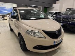 Beige Usata 2018 Lancia Ypsilon Due volumi | 8400 € (Buon prezzo)