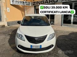 Bianco Usata 2019 Lancia Ypsilon Due volumi | 10.490 € (Buon prezzo)