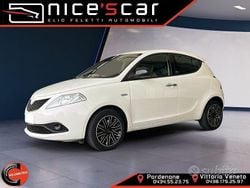 Bianco Usata 2020 Lancia Ypsilon S Due volumi | 10.800 € (Buon prezzo)