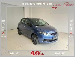 Blu Usata 2023 Lancia Ypsilon Gold Due volumi | 12.890 € (Buon prezzo)