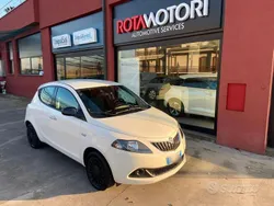 Bianco Usata 2022 Lancia Ypsilon S Due volumi | 11.700 € (Buon prezzo)