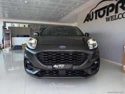 Grigio Usata 2022 Ford Puma ST SUV | 14.800 € (Buon prezzo)