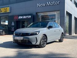 Grigio Nuova 2025 Opel Corsa Tre volumi | 19.250 € (Cara)