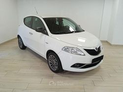 Bianco Usata 2017 Lancia Ypsilon Silver Due volumi | 8900 € (Buon prezzo)