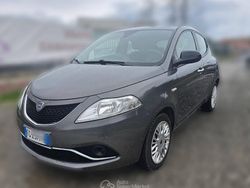 Gray Usata 2017 Lancia Ypsilon Due volumi | 7900 € (Buon prezzo)