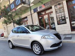 Grigio Usata 2015 Lancia Ypsilon Due volumi | 7990 € (Buon prezzo)