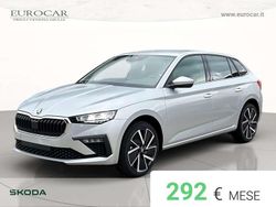 Argento brillante metallizzato Nuova 2025 Skoda Scala Style Due volumi | 29.500 € (Molto cara)