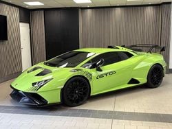 Other Usata 2023 Lamborghini Huracán Coupé | 339.000 € (Buon prezzo)