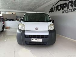 Bianco Usata 2012 Fiat Fiorino Monovolume | 2900 € (Ottimo prezzo)