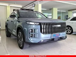 Gray Nuova 2025 Jaecoo 7 SUV | 31.000 € (Super prezzo)