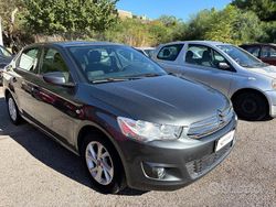 Grigio Usata 2016 Citroën C-Elysee I Exclusive Tre volumi | 6990 €