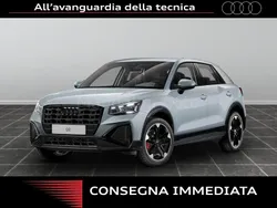 Grigio Nuova 2025 Audi Q2 S-Line SUV | 40.348 € (Ottimo prezzo)