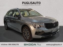 Grigio Usata 2025 Skoda Kamiq SUV | 24.700 € (Buon prezzo)