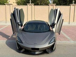 Grigio Usata 2017 McLaren 570S Coupé | 128.000 €
