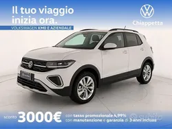 Nuova 2025 VW T-Cross Edition SUV | 26.900 € (Buon prezzo)