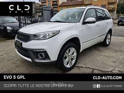 Bianco Usata 2021 EVO Evo 5 SUV | 9900 € (Ottimo prezzo)