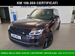Viola Usata 2022 Land Rover Range Rover SUV | 68.000 € (Super prezzo)