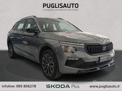 Grigio Usata 2024 Skoda Kamiq SUV | 21.500 € (Cara)