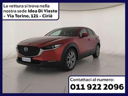 Bordeaux Usata 2020 Mazda CX-30 Exceed SUV | 17.800 € (Ottimo prezzo)