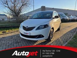 Bianco Usata 2022 Lancia Ypsilon Silver Due volumi | 11.489 € (Buon prezzo)