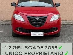 Rosso Usata 2015 Lancia Ypsilon Due volumi | 5300 € (Ottimo prezzo)