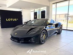 Verde Usata 2024 Lotus Emira Coupé | 97.400 € (Buon prezzo)