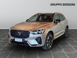 Usata 2025 Volvo XC60 Ultra SUV | 59.500 € (Molto cara)