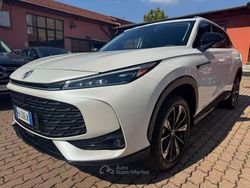 Bianco(met.) Nuova 2025 MG HS Comfort SUV | 25.500 € (Buon prezzo)