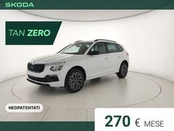 Bianco luna metallizzato Nuova 2025 Skoda Kamiq SUV | 25.900 €