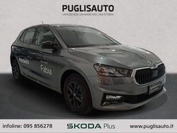 Grigio Nuova 2025 Skoda Fabia Due volumi | 19.900 € (Buon prezzo)