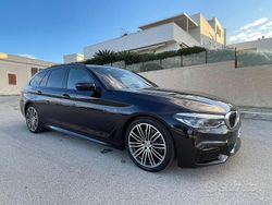 Blu Usata 2020 BMW 530 M Sport Station wagon | 19.200 € (Ottimo prezzo)