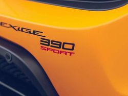 Giallo Usata 2021 Lotus Exige Coupé | 87.900 €