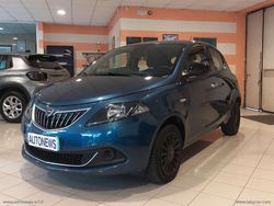Blu/azzurro Usata 2022 Lancia Ypsilon Silver Due volumi | 9900 € (Buon prezzo)