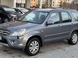 Other Usata 2005 Honda CR-V EX SUV | 2900 € (Super prezzo)