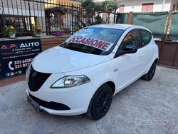 Bianco Usata 2014 Lancia Ypsilon Due volumi | 4950 € (Buon prezzo)