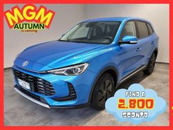 Blu Nuova 2025 MG ZS SUV | 16.490 € (Buon prezzo)