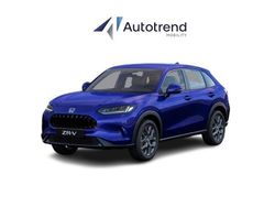 Blu Nuova 2025 Honda ZR-V Elegance SUV | 34.900 € (Buon prezzo)