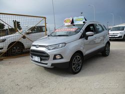 Grigio Usata 2014 Ford Ecosport SUV | 8990 € (Molto cara)