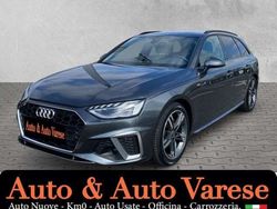 Grigio Usata 2021 Audi A4 S-Line Station wagon | 28.500 € (Buon prezzo)