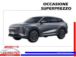 Bianco Nuova 2025 Omoda 9 SUV | 42.800 €