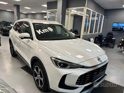 Bianco Nuova 2025 MG ZS Comfort SUV | 18.900 € (Buon prezzo)