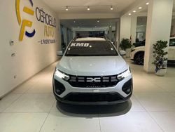 Bianco metallizzato Nuova 2025 Dacia Sandero Expression Tre volumi | 18.990 € (Cara)