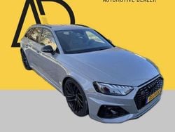 Other Usata 2021 Audi RS4 Exclusive Station wagon | 64.900 € (Buon prezzo)