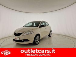 Beige Usata 2015 Lancia Ypsilon Due volumi | 7300 € (Buon prezzo)