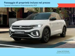 Pure white nero Nuova 2025 VW T-Roc R-line Plus SUV | 32.900 € (Buon prezzo)