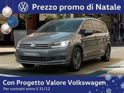 Dolphin grey metallizzato Nuova 2025 VW Touran Business Monovolume | 41.960 € (Buon prezzo)